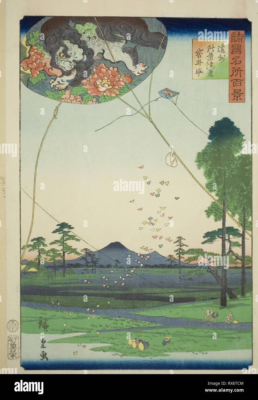 Aquiloni della Fukuroi e vista in lontananza Akiba in provincia Totomi (Enshu Akiba enkei Fukuroi tako), dalla serie "Cento famose vedute nelle varie province (Shokoku meisho hyakkei)'. Utagawa Hiroshige II (Shigenobu); Giapponese, 1826-1869. Data: 1859. Dimensioni: 36,3 x 24,6 cm (14 1/4 x 9 11/16 in.). Colore stampa woodblock; oban. Provenienza: Giappone. Museo: Chicago Art Institute. Foto Stock