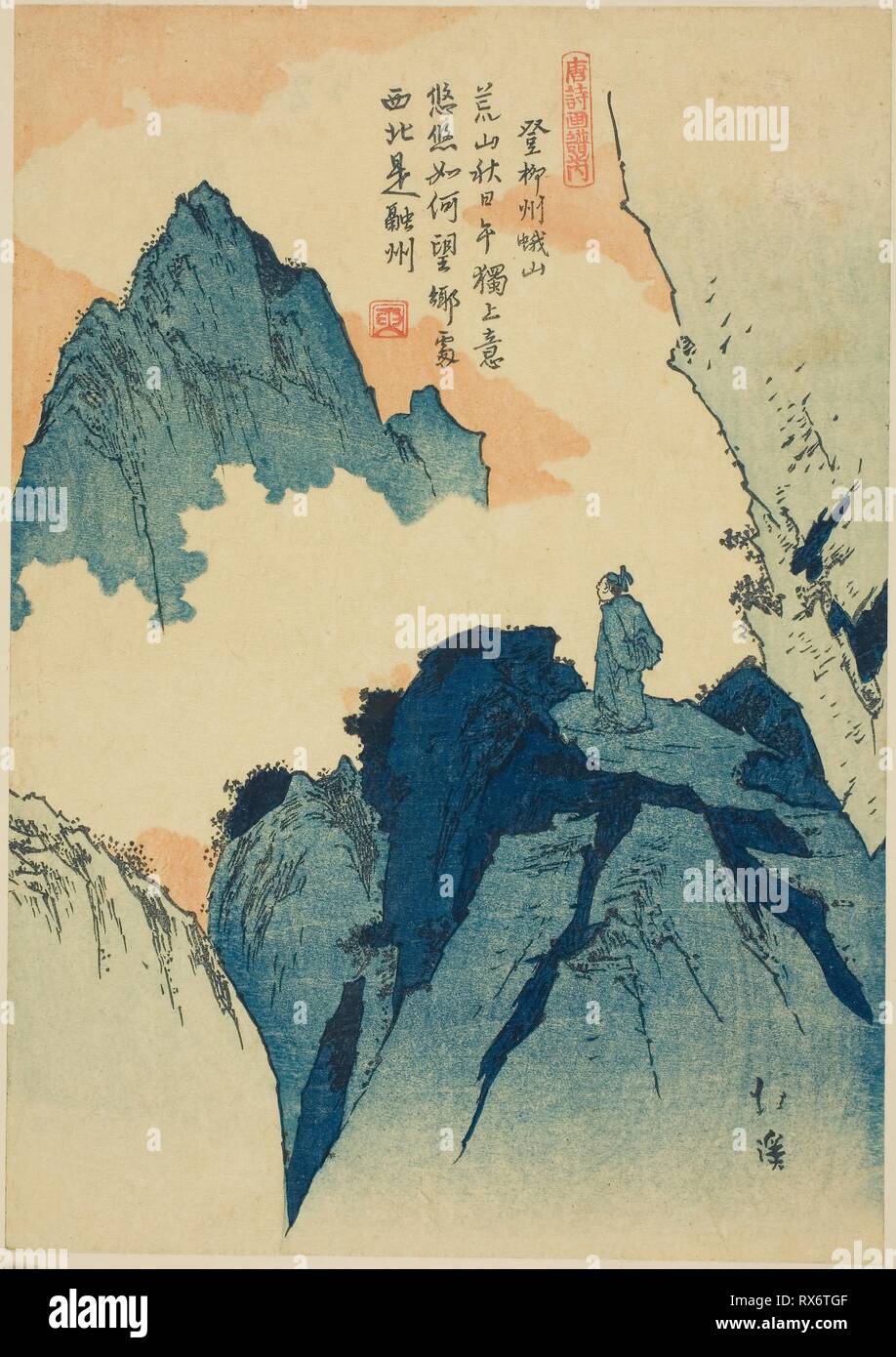 Scalare una montagna in Liuzhou, dalla serie 'foto libro di poesie cinesi (Toshi gafu no uchi)'. Totoya Hokkei; Giapponese, 1780-1850. Data: 1825-1849. Dimensioni: . Colore stampa woodblock; chuban. Provenienza: Giappone. Museo: Chicago Art Institute. Foto Stock