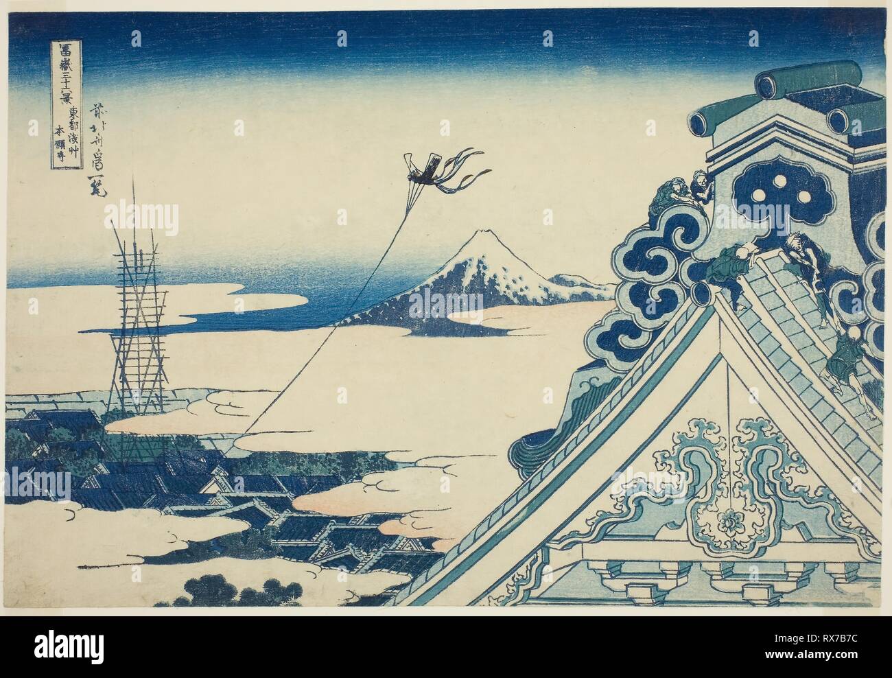 Honganji Tempio di Asakusa nell'Edo (Toto Asakusa Honganji), dalla serie 'trentasei vedute del Monte Fuji (Fugaku sanjurokkei)'. Katsushika Hokusai ?? ??; Giapponese, 1760-1849. Data: 1825-1838. Dimensioni: 10 1/8 x 14 5/8 in. Colore stampa woodblock; oban. Provenienza: Giappone. Museo: Chicago Art Institute. Foto Stock