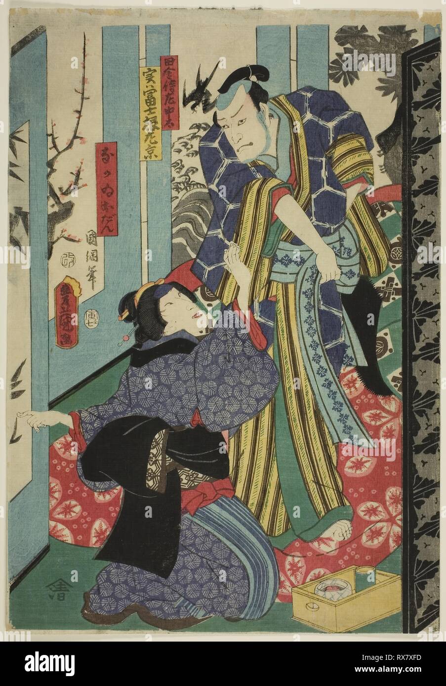 Il paese dei Samurai e Sachuta Odan. Utagawa Kunisada I (Toyokuni III); Giapponese, 1786-1864. Data: 1854. Dimensioni: . Colore stampa woodblock; oban. Provenienza: Giappone. Museo: Chicago Art Institute. Foto Stock