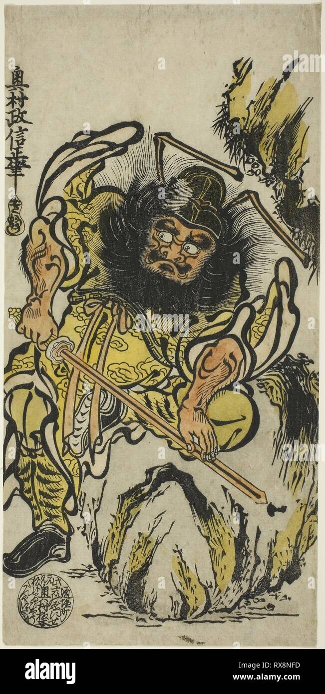 Shoki il demone Queller affilare la sua spada. Okumura Masanobu; Giapponese, 1686-1764. Data: 1720-1730. Dimensioni: 31,3 x 14,7 cm. Colorate a mano woodblock stampa; hosoban, urushi-e. Provenienza: Giappone. Museo: Chicago Art Institute. Foto Stock