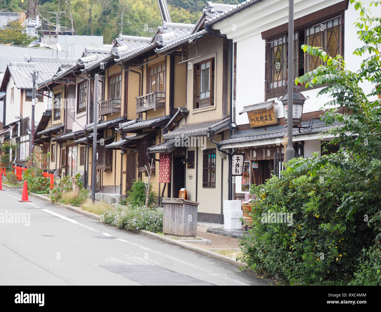 Kyoto, Giappone - 15 OTT 2018: Quartiere storico di Kyoto, Giappone Foto Stock