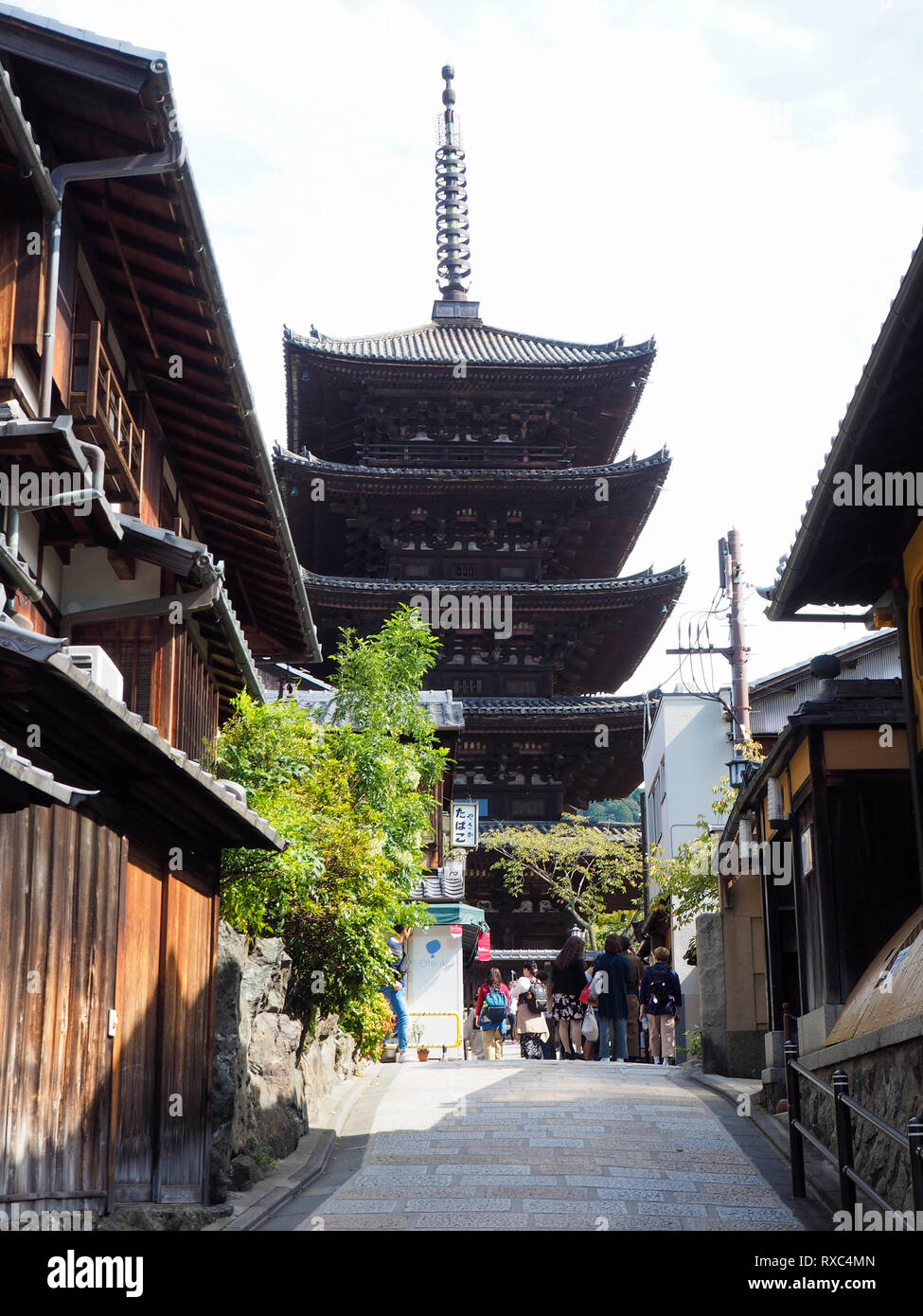 Kyoto, Giappone - 15 OTT 2018: Quartiere storico di Kyoto, Giappone Foto Stock