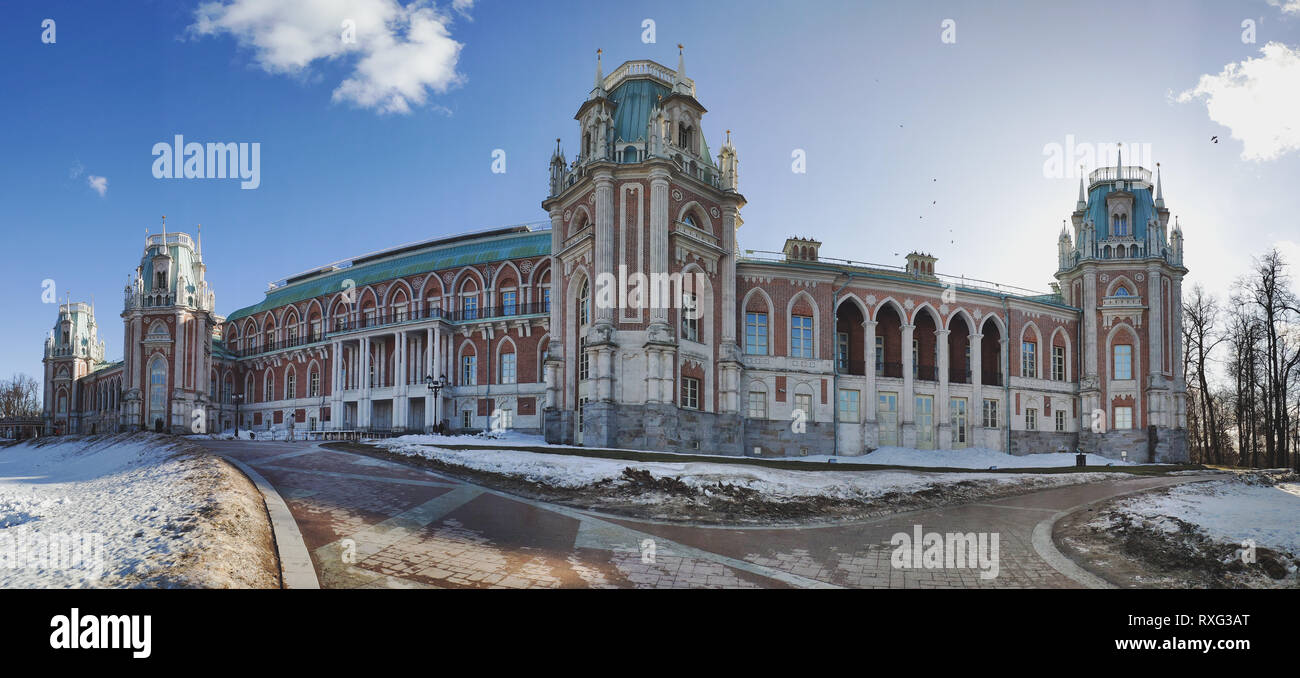 Panorama di Kuskovo Palace parco. Mosca, Russia. L'architetto Vasily Bazhenov. La residenza del russo imperatrice Caterina la Grande Foto Stock