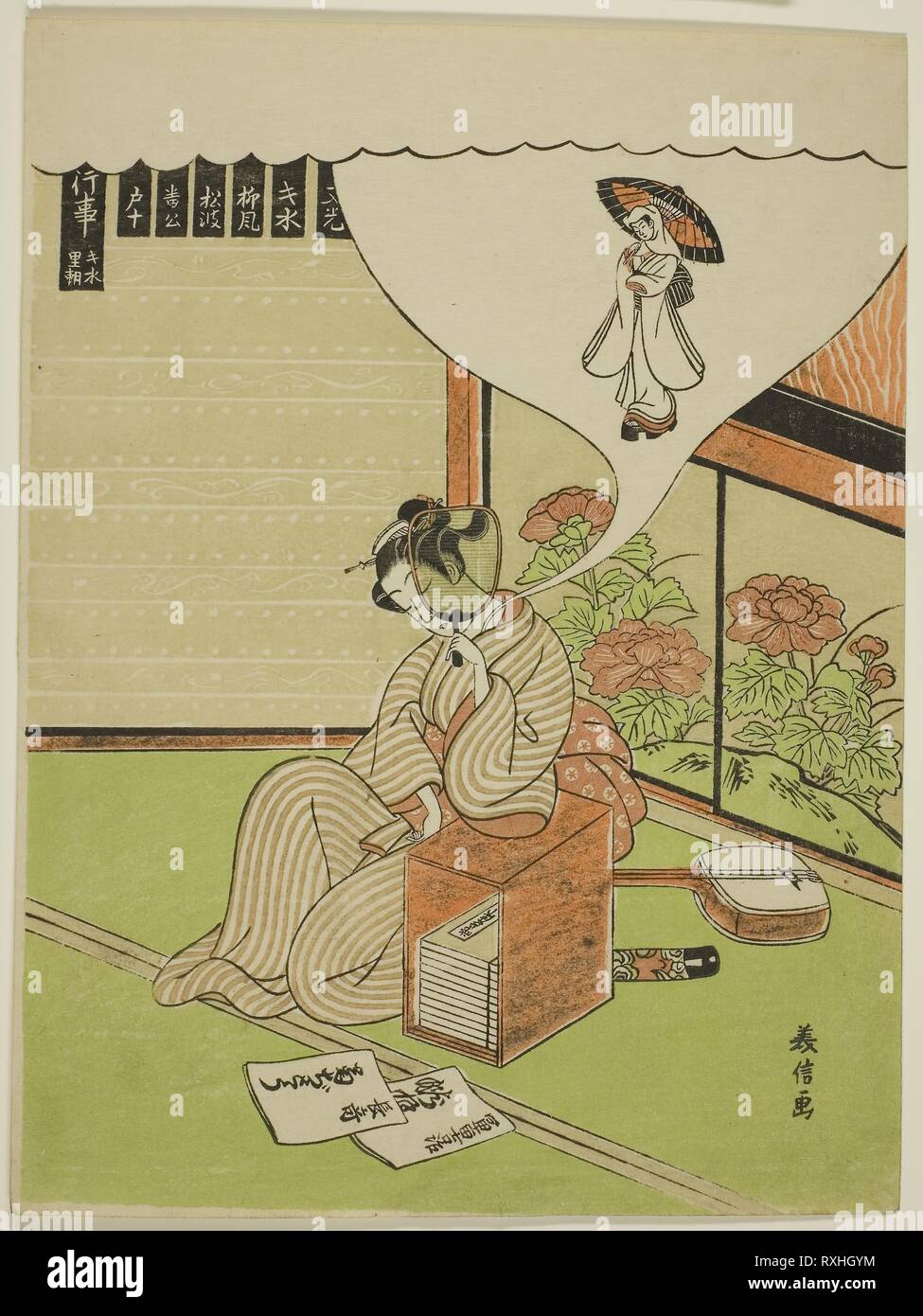 Sognando l'Heron Maiden. Komai Yoshinobu; Giapponese, attivo c. 1764-81. Data: 1766-1776. Dimensioni: 10 1/8 x 7 1/2 in. Colore stampa woodblock; chuban. Provenienza: Giappone. Museo: Chicago Art Institute. Foto Stock