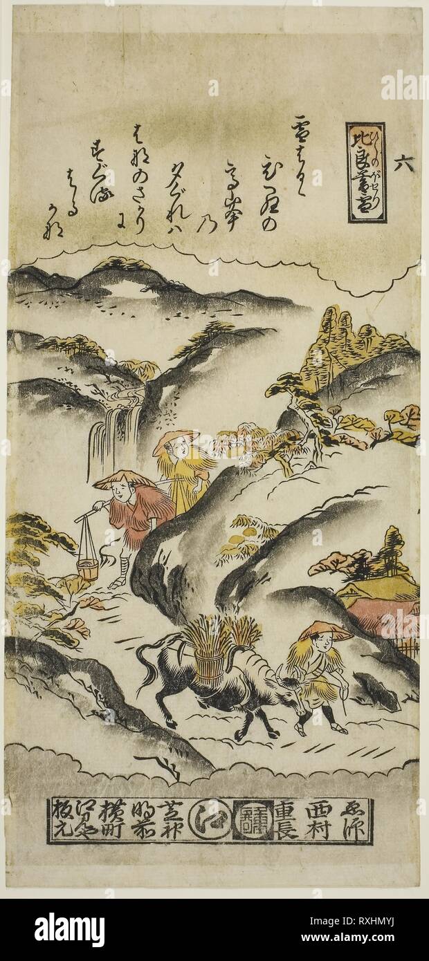 Sera La neve sul Mt. (Hira Hira bosetsu no), n. 6 Dalla serie 'otto vedute di Omi'. Nishimura Shigenaga; Giapponese, 1697 (?)-1756. Data: 1711-1741. Dimensioni: 13 1/2 x 6 1/4 in. Colorate a mano woodblock stampa; hosoban, urushi-e. Provenienza: Giappone. Museo: Chicago Art Institute. Foto Stock