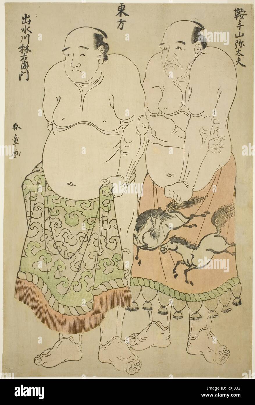 Lottatori di Sumo del gruppo orientale: Kurateyama Yadayu (a destra), e Izumigawa rin-'emon (sinistra). Katsukawa Shunsho ?? ??; Giapponese, 1726-1792. Data: 1775-1785. Dimensioni: 38 x 25,3 cm (15 x 9 15/16 in.). Colore stampa woodblock; oban. Provenienza: Giappone. Museo: Chicago Art Institute. Foto Stock