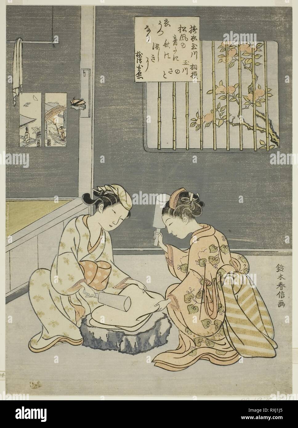 Panno-gioiello di follatura River, da un untitled la serie di sei fiumi gioiello. Suzuki Harunobu ?? ??; Giapponese, 1725 (?)-1770. Data: 1762-1770. Dimensioni: 10 1/3 x 7 15/16 in. Colore stampa woodblock; chuban. Provenienza: Giappone. Museo: Chicago Art Institute. Foto Stock