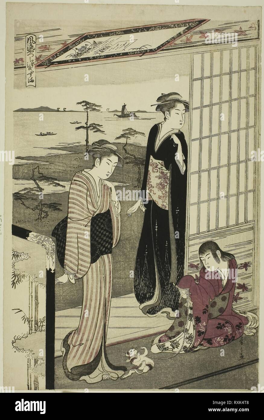 La Suma, dalla serie 'una parodia alla moda del racconto di Genji (Furyu yatsushi Genji)'. Eishi Chobunsai; Giapponese, 1756-1829. Data: 1784-1799. Dimensioni: 15 1/2 x 10 1/4 in. Colore stampa woodblock; lamiera sinistra di oban trittico (lamiera destra: 1925.3104). Provenienza: Giappone. Museo: Chicago Art Institute. Foto Stock