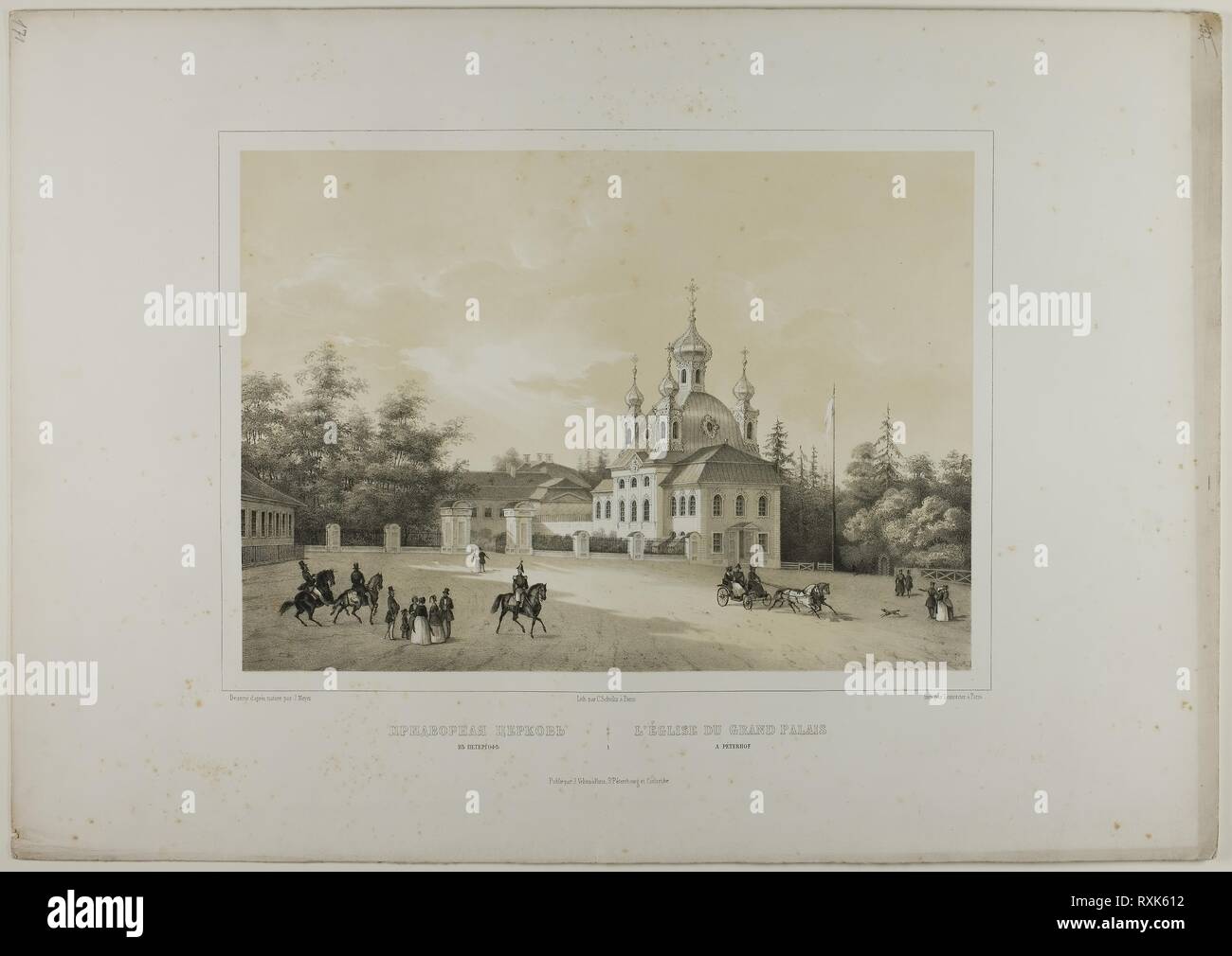 Chiesa del Grand Palace, Petrodvorets. C. Schultz (possibilmente in tedesco, attiva. c. 1820-1830); dopo J. Meyer. Data: 1815-1825. Dimensioni: 245 × 343 mm (nell'immagine); 399 × 568 mm (foglio). Litografia in nero con seconda fawn tint pietra su avorio carta intessuta. Origine: Germania. Museo: Chicago Art Institute. Foto Stock