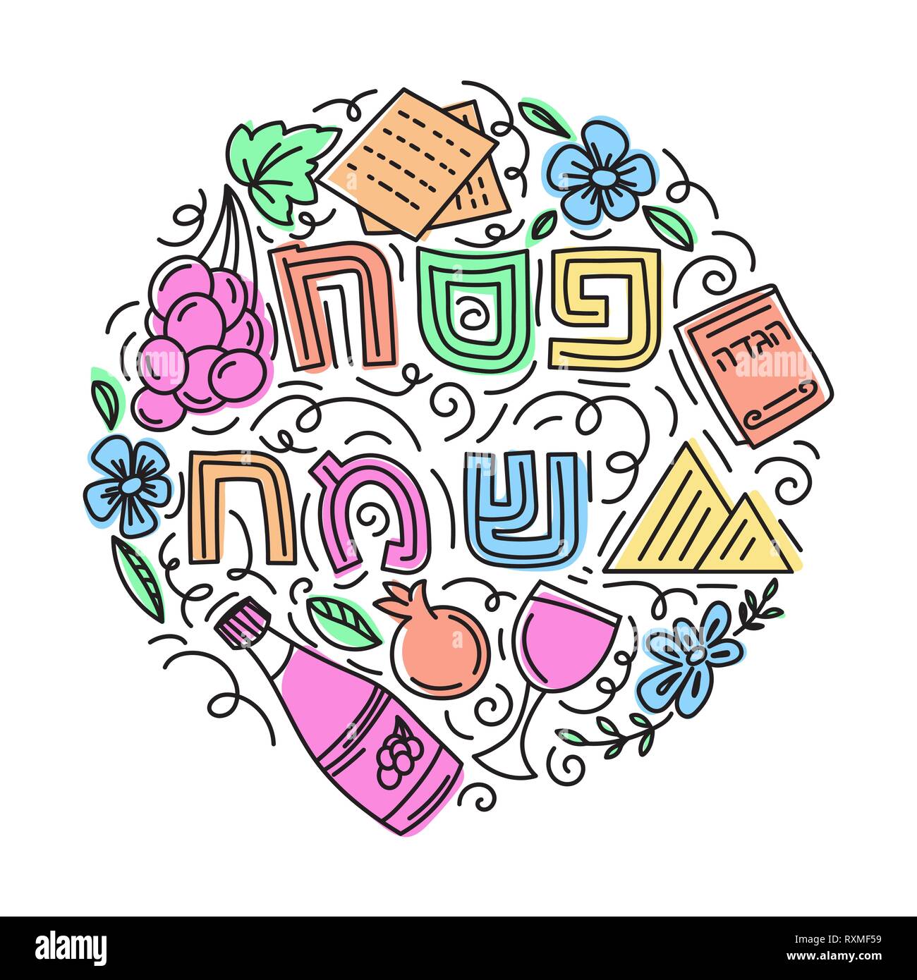 Pasqua greeting card (festa ebraica Pesach). Testo ebraico: felice Pasqua. Line art illustrazione vettoriale. Doodle stile. Isolato su sfondo bianco. Illustrazione Vettoriale Pasqua greeting card (festa ebraica Pesach). Testo ebraico: felice Pasqua. Line art illustrazione vettoriale. Doodle stile. Isolato su sfondo bianco. Illustrazione Vettoriale