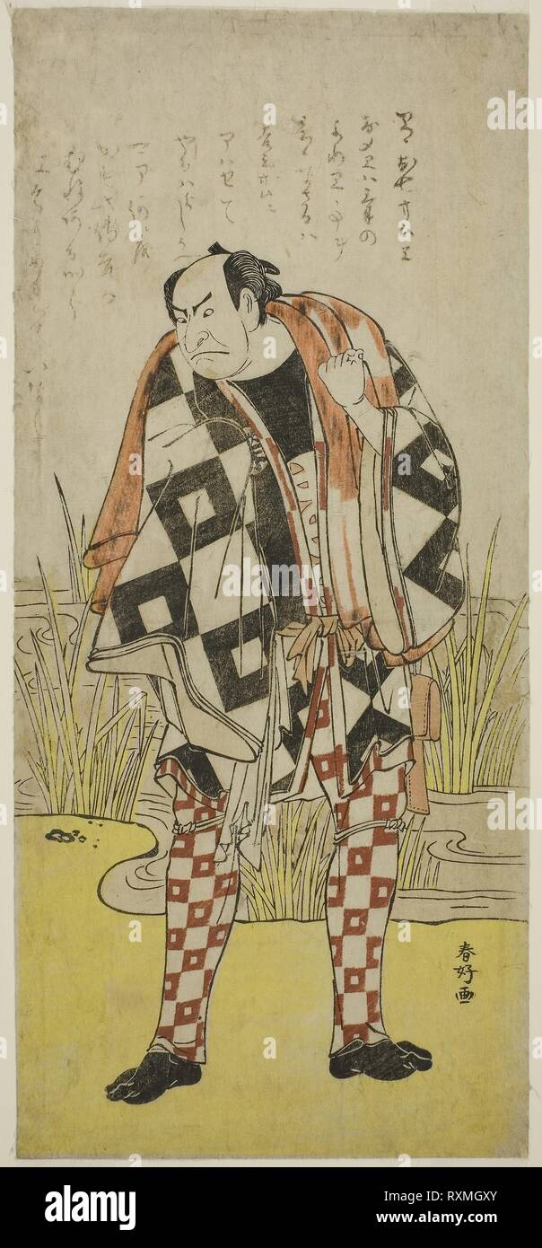 L'attore Nakamura Nakazo I come Dozaemon Denkichi nel gioco Yaoya Oshichi, eseguita a Kiri, nel teatro del quarto mese, 1785. Katsukawa Shunko I; Giapponese, 1743-1812. Data: 1780-1790. Dimensioni: 32,7 x 14,7 cm (12 7/8 x 5 13/16 in.). Colore stampa woodblock; hosoban. Provenienza: Giappone. Museo: Chicago Art Institute. Foto Stock L'attore Nakamura Nakazo I come Dozaemon Denkichi nel gioco Yaoya Oshichi, eseguita a Kiri, nel teatro del quarto mese, 1785. Katsukawa Shunko I; Giapponese, 1743-1812. Data: 1780-1790. Dimensioni: 32,7 x 14,7 cm (12 7/8 x 5 13/16 in.). Colore stampa woodblock; hosoban. Provenienza: Giappone. Museo: Chicago Art Institute. Foto Stock