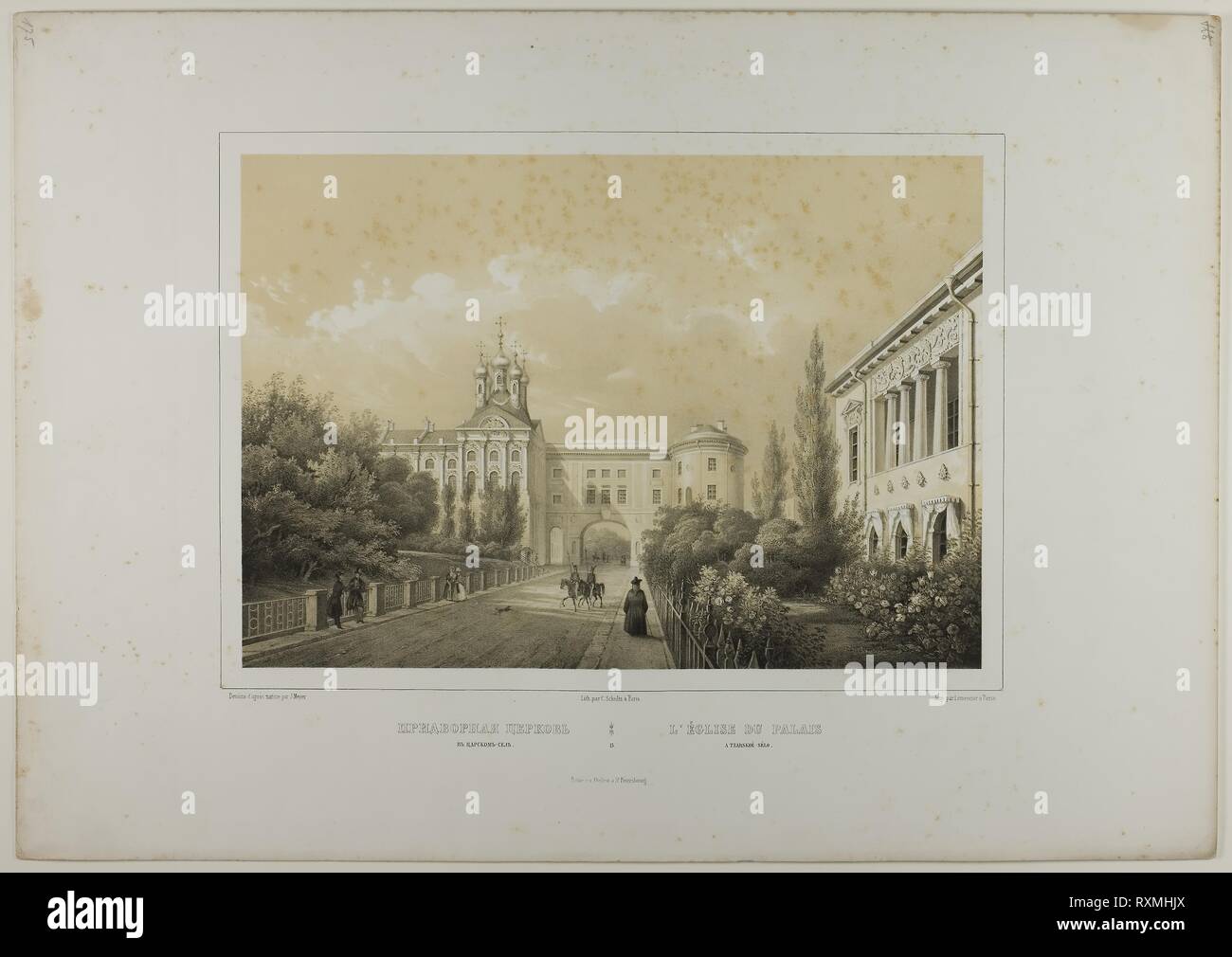 La chiesa presso il Palazzo Tsarskoé-Sélo. C. Schultz (possibilmente in tedesco, attiva. c. 1820-1830); dopo J. Meyer. Data: 1815-1825. Dimensioni: 242 × 349 mm (nell'immagine); 399 × 569 mm (foglio). Litografia in nero con seconda fawn tint pietra su avorio carta intessuta. Origine: Germania. Museo: Chicago Art Institute. Foto Stock