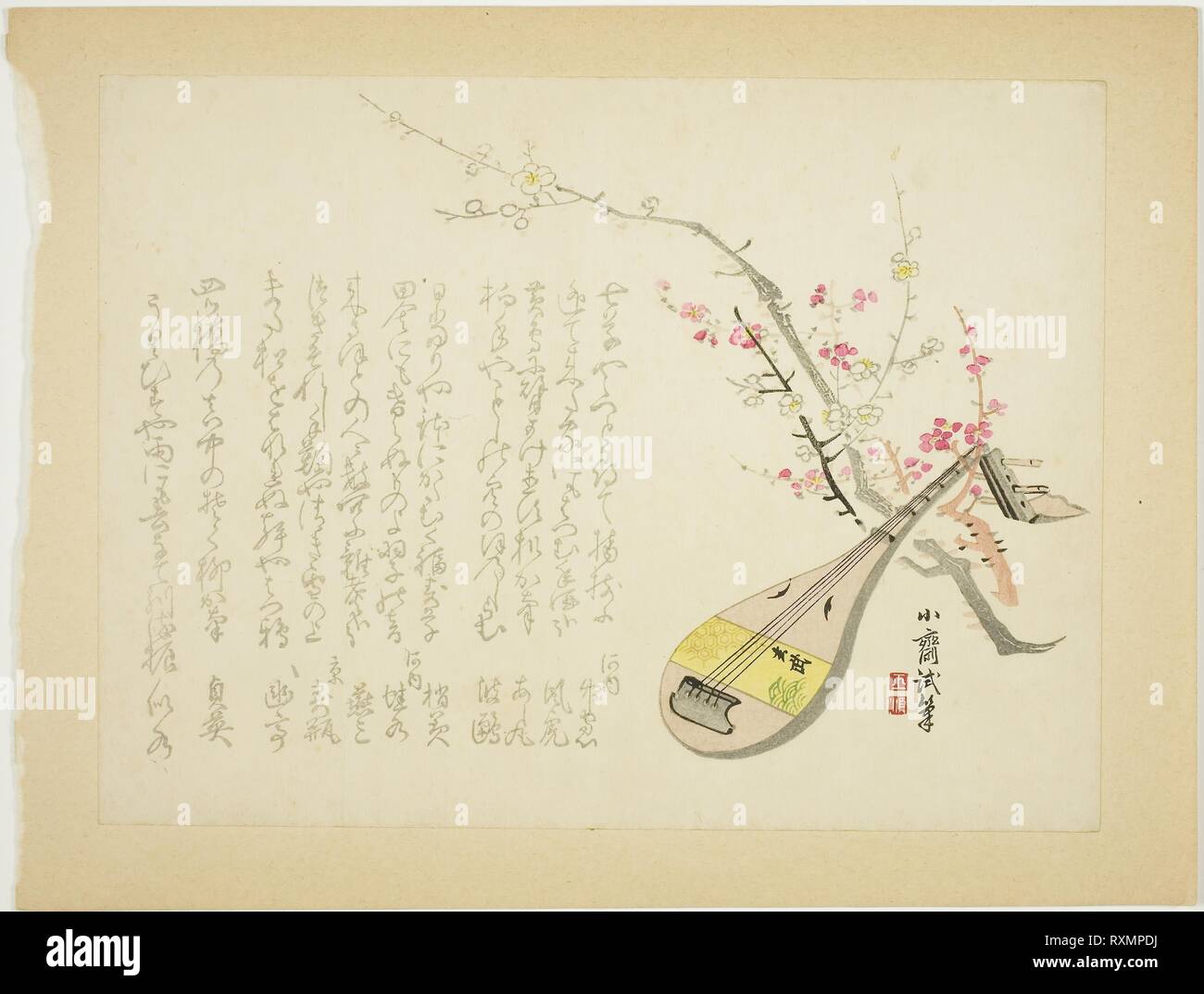 Prugne e Biwa. Shosai Tanomura; Giapponese, 1847-1909. Data: 1860-1869. Dimensioni: 25,6 x 19,2 cm. Colore stampa woodblock; surimono. Provenienza: Giappone. Museo: Chicago Art Institute. Foto Stock