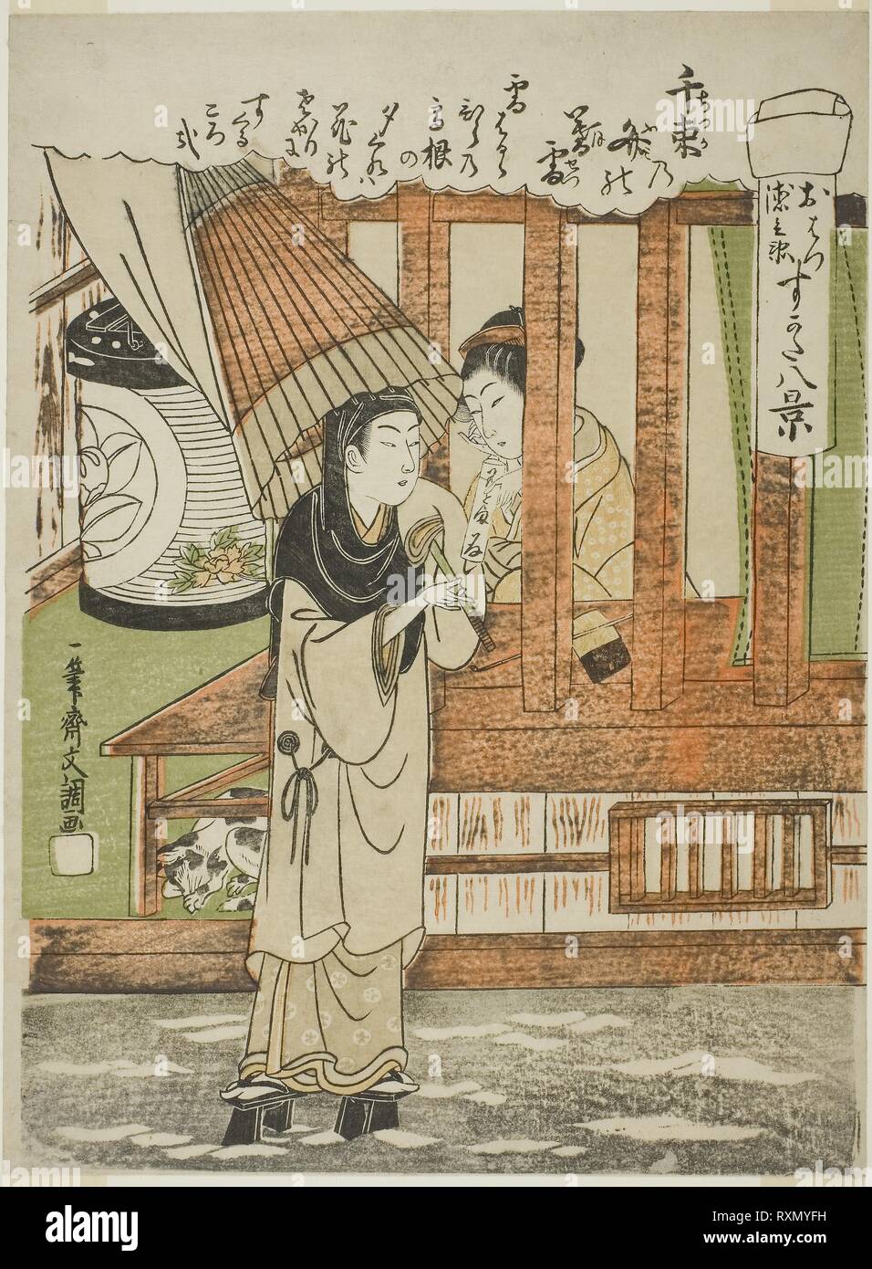 Chizuka no Fumi no Bosetsu (la sera Neve di un migliaio di fasci di Love-Letters), gli amanti Ohatsu e Tokubei, dalla serie 'Sugata Hakkei (otto vedute di amanti)'. Ippitsusai Buncho; Giapponese, attivo c. 1755-90. Data: 1767-1777. Dimensioni: 26,5 × 19,5 cm (10 7/16 × 7 11/16 in.). Colore stampa woodblock; chuban. Provenienza: Giappone. Museo: Chicago Art Institute. Foto Stock