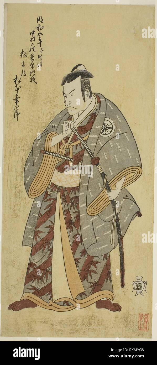 L'attore Matsumoto Koshiro III come Matsuo-maru nel gioco di Kabuki Ayatsuri Ogi, eseguita presso il Teatro Nakamura nel settimo mese, 1768. Attribuito a Katsukawa Shunsho ?? ??; Giapponese, 1726-1792. Data: 1763-1773. Dimensioni: 32 x 14,5 cm (12 5/8 x 5 11/16 in.). Colore stampa woodblock; hosoban. Provenienza: Giappone. Museo: Chicago Art Institute. Foto Stock