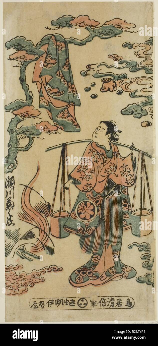 L'attore Segawa Kikunojo I come Mizue Gozen nel giocare a "Izu uehiro Nikki,' eseguita presso il Teatro Nakamura nell'undicesimo mese, 1745 (?). Torii Kiyomasu II; Giapponese, 1706 (?)-1763 (?). Data: 1740-1750. Dimensioni: 30,2 x 14,3 cm (11 7/8 x 5 5/8 in.). Colore stampa woodblock; hosoban, benizuri-e. Provenienza: Giappone. Museo: Chicago Art Institute. Foto Stock