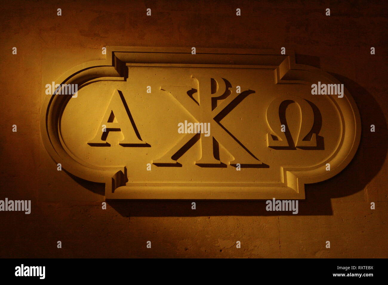 Chi-Rho nel Pantheon, Parigi Foto Stock