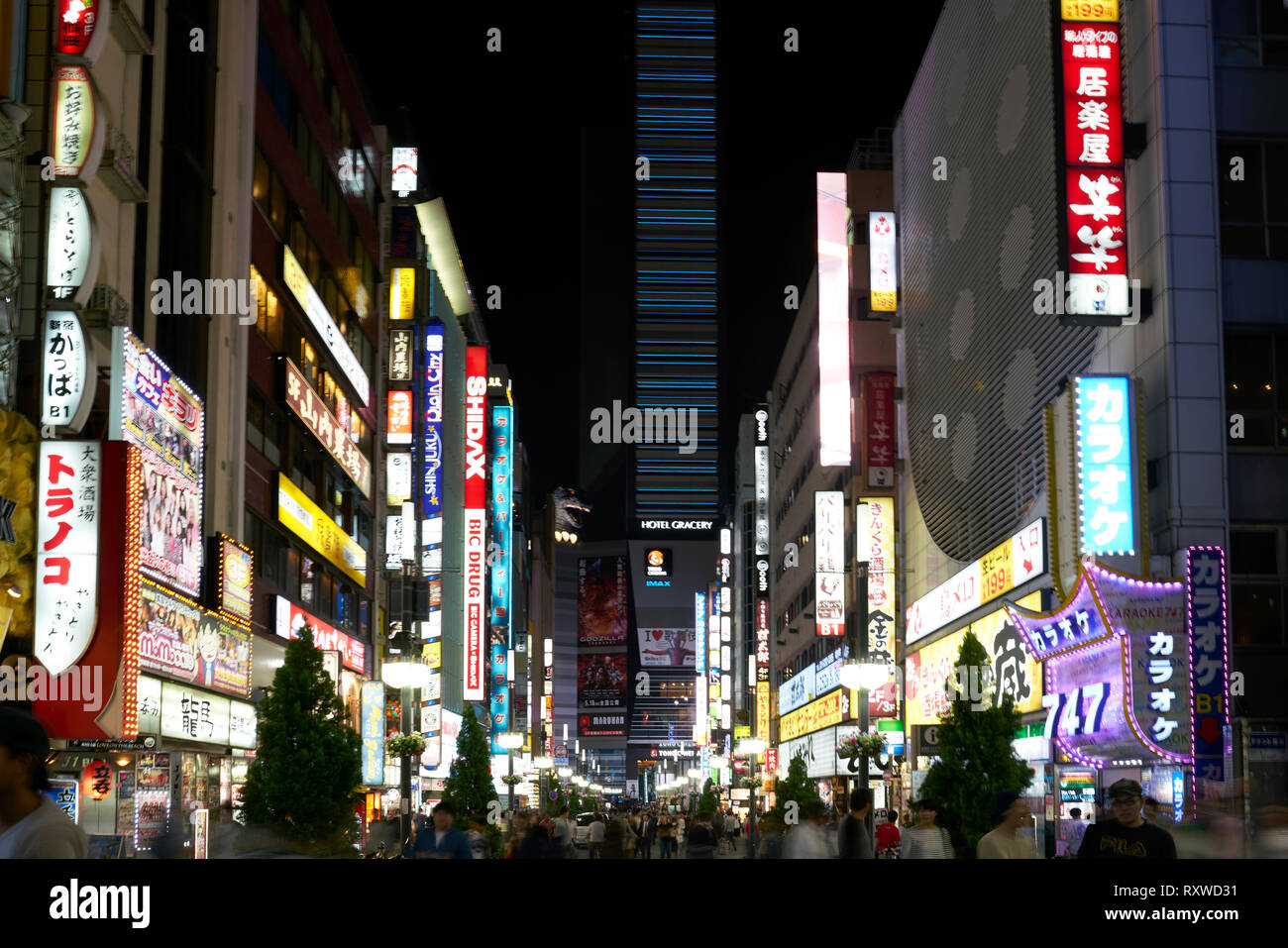 Tokyo di notte. Foto Stock