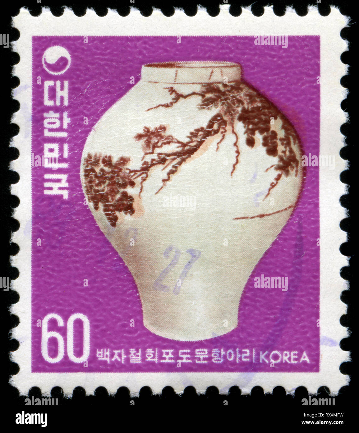 Francobollo dalla Corea del Sud nel ramo serie di oggetti emessi nel 1982 Foto Stock