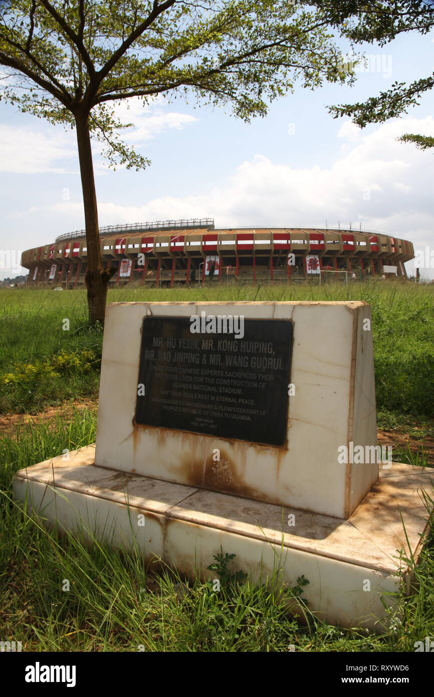 A Mandela National Stadium in Uganda, è un monumento commemorativo di quattro cittadini cinesi che hanno perso la vita nel 1994 durante la sua costruzione. Foto Stock