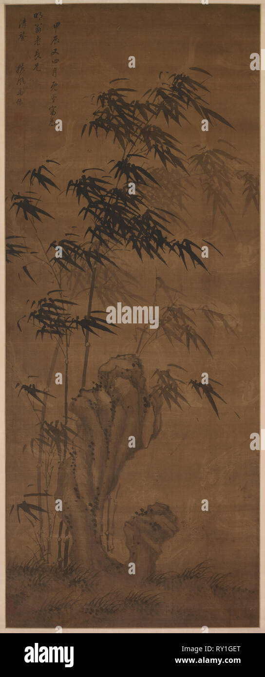 Il bambù nel vento, 1724. Ma Yu (Cinese, active 1706-1724). Appendere scorrere, inchiostro su seta; complessivo: 140 x 57,5 cm (55 1/8 x 22 5/8 in Foto Stock