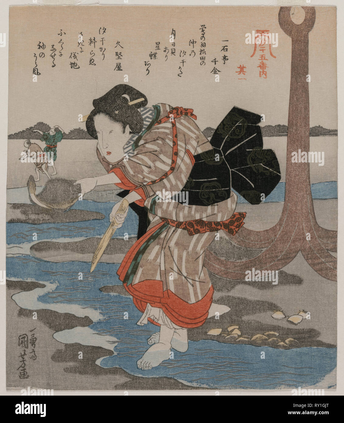 Cinque foto di bassa marea, tardi 1820s. Utagawa Kuniyoshi (giapponese, 1797-1861). Colore stampa woodblock; complessivo: 21,2 x 18,4 cm (8 3/8 x 7 1/4 in Foto Stock