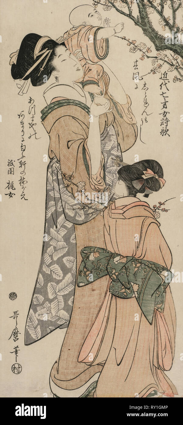 Madre di sollevamento di un bambino per un susino (dalla serie cinese e giapponese, Poesie da sette anni di ragazze di tempi recenti), tardi 1790s. Kitagawa Utamaro (giapponese, 1753?-1806). Colore stampa woodblock; foglio: 52,1 x 23,4 cm (20 1/2 x 9 3/16 in Foto Stock