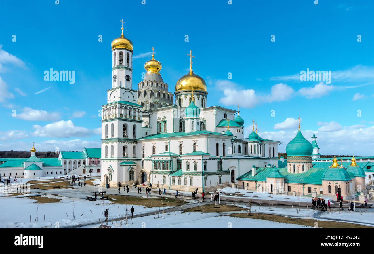 La risurrezione Cattedrale della nuova Gerusalemme monastero, Russia Foto Stock