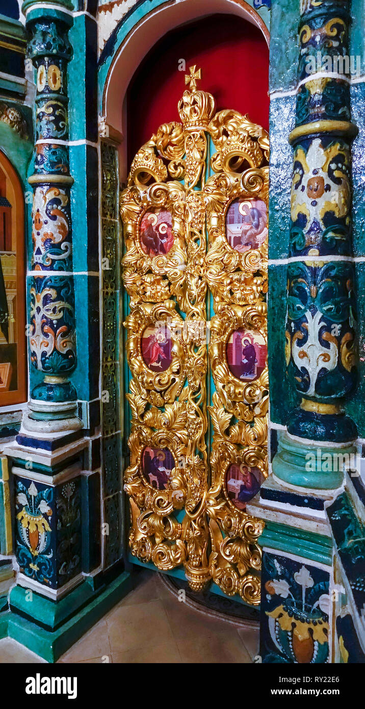Interno della risurrezione Cattedrale della nuova Gerusalemme Monastero, Russia Foto Stock