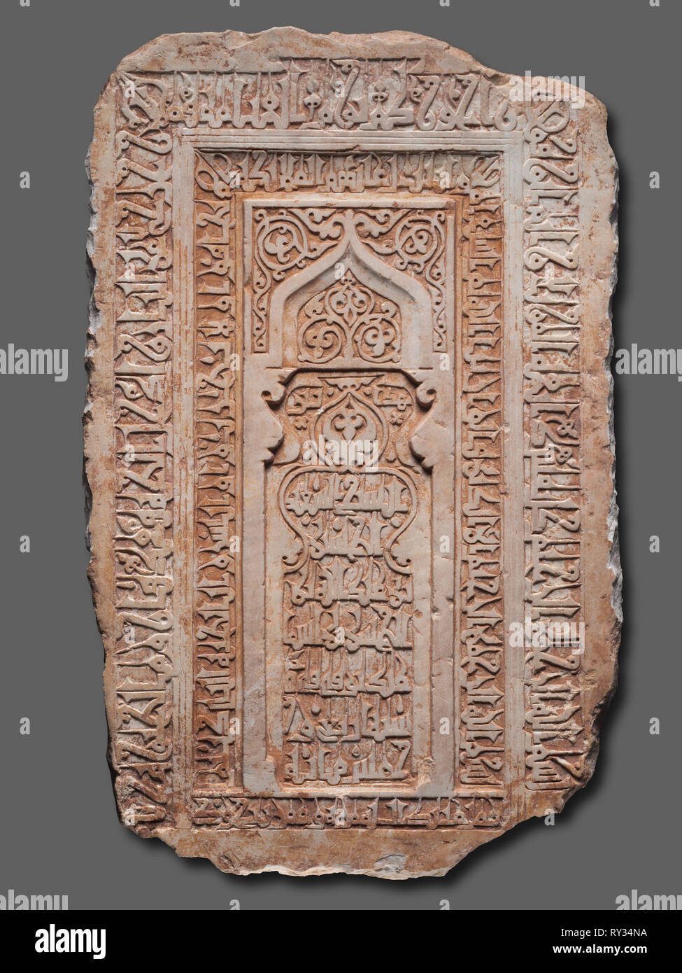 Inscritto lapide tombale di Shaikh al-Husain ibn Foto Stock