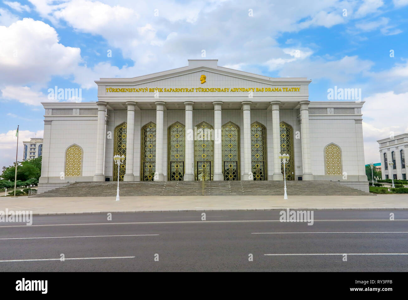 Ashgabat Presidente Saparmurat Niyazov il principale teatro di dramma del Turkmenistan Foto Stock