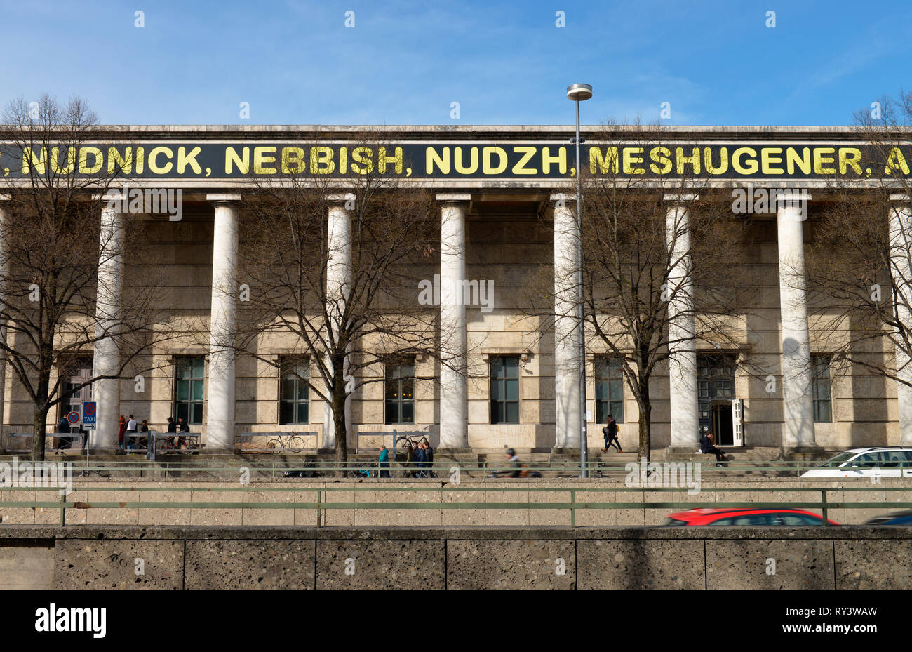 Haus der Kunst, Prinzregentenstrasse, Monaco di Baviera, Deutschland Foto Stock