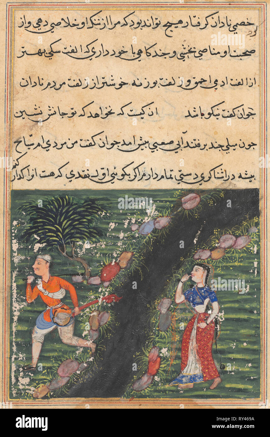 Pagina da racconti di un pappagallo (Tuti-nama): sedicesimo notte: Il vagabond attraversa un ruscello con i possedimenti della figlia-in-legge del re di Banaras e absconds, c. 1560. India, Mughal, regno di Akbar, del XVI secolo. Acquerello opaco, inchiostro e oro su carta Foto Stock