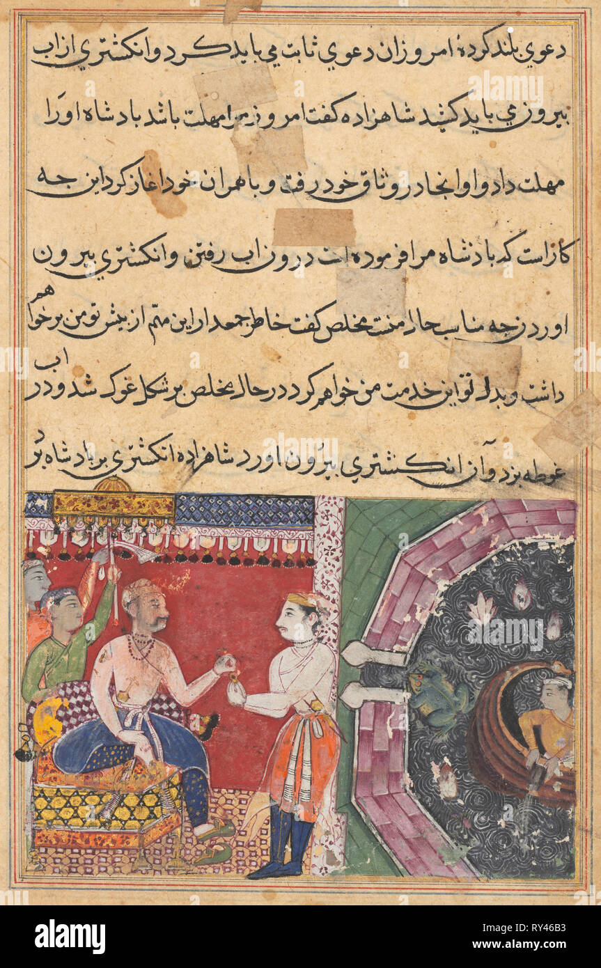 Pagina da racconti di un pappagallo (Tuti-nama): Diciottesima notte: il principe, con l aiuto di Mukhlis che si trasforma in una rana, recupera l'anello perso in mare e lo restituisce al re, c. 1560. India, Mughal, regno di Akbar, del XVI secolo. Acquerello opaco, inchiostro e oro su carta Foto Stock