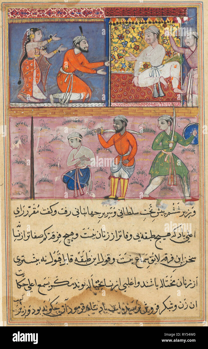 Pagina da racconti di un pappagallo (Tuti-nama): ottava notte: Il principe inviato indietro al luogo di esecuzione per la sesta volta, c. 1560. India, Mughal, regno di Akbar, del XVI secolo. Acquerello opaco, inchiostro e oro su carta; complessivo: 20 x 14,3 cm (7 7/8 x 5 5/8 in Foto Stock