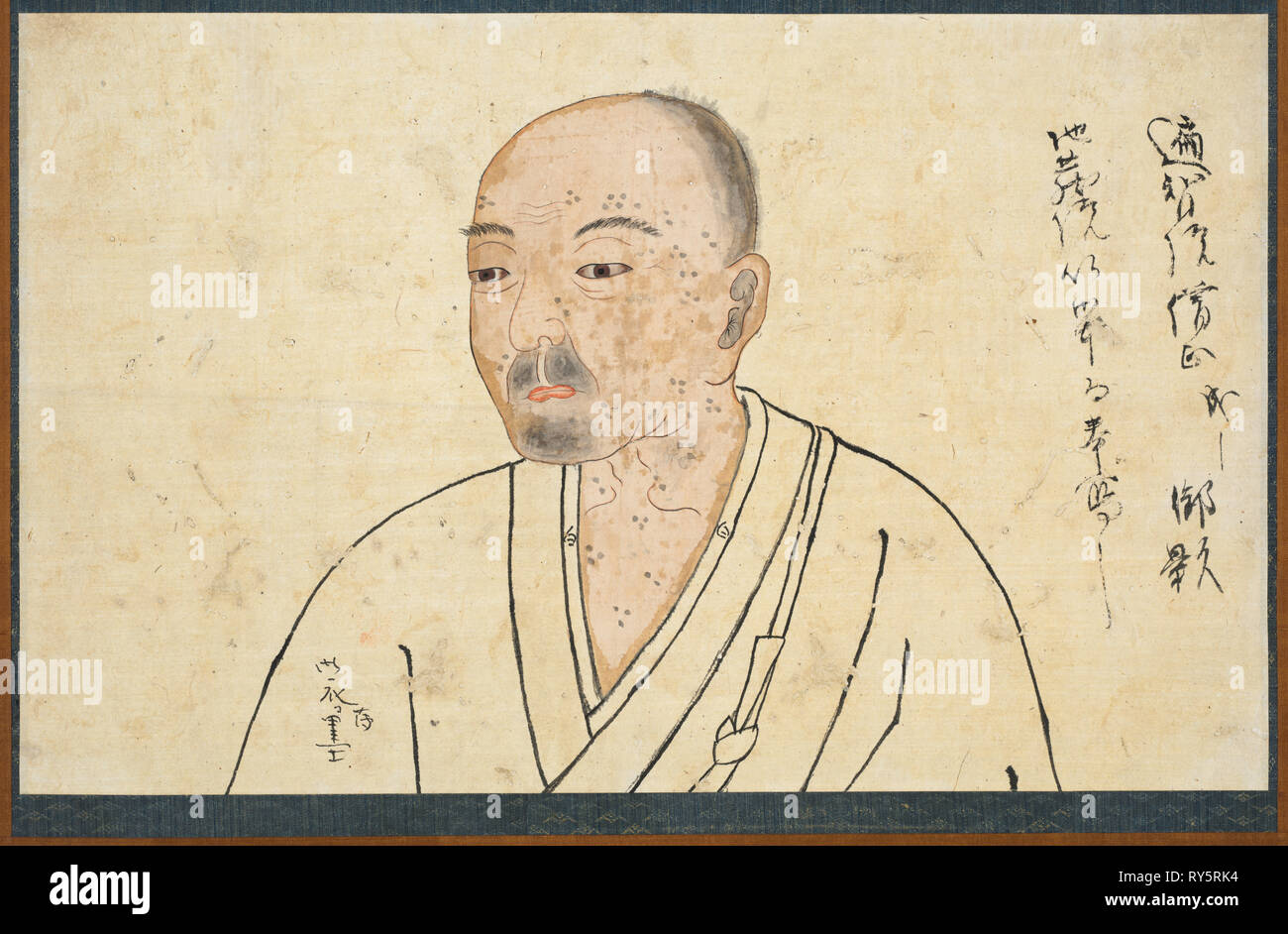 Ritratto di Seigen Kokushi, 1300s. Giappone, periodo Kamakura (1185-1333).  Appendere scorrere; inchiostro e leggero di colore su carta; immagine: 25,5  x 40,9 cm (10 1/16 x 16 1/8 in.), in totale: 107,8