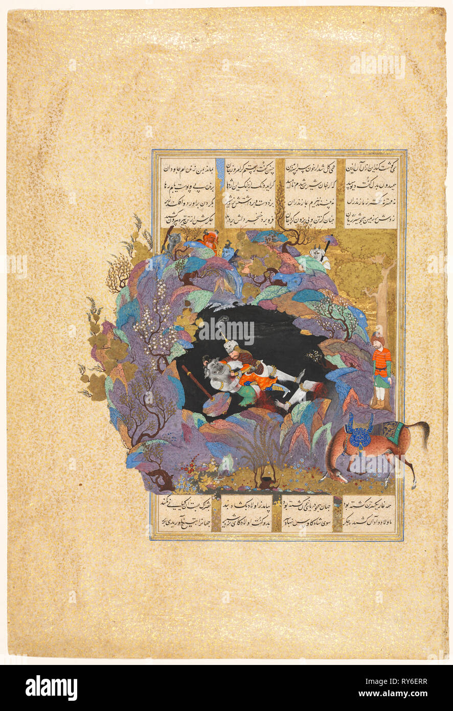 Rustam il settimo corso: egli uccide il White Div, folio 124 da un Shah-nama (Libro dei Re) di Firdausi (Persiano, circa 934-1020), 1522-1537. Attribuito a Abd al-Vahhab (Persiano, attivo circa 1516), attribuita a Mir Musavvir (iraniano, c. 1510-1555). Acquerello opaco, oro e argento su carta; foglio: 47,5 x 32,2 cm (18 11/16 x 12 11/16 in.); immagine: 28,4 x 18,5 cm (11 3/16 x 7 5/16" Foto Stock