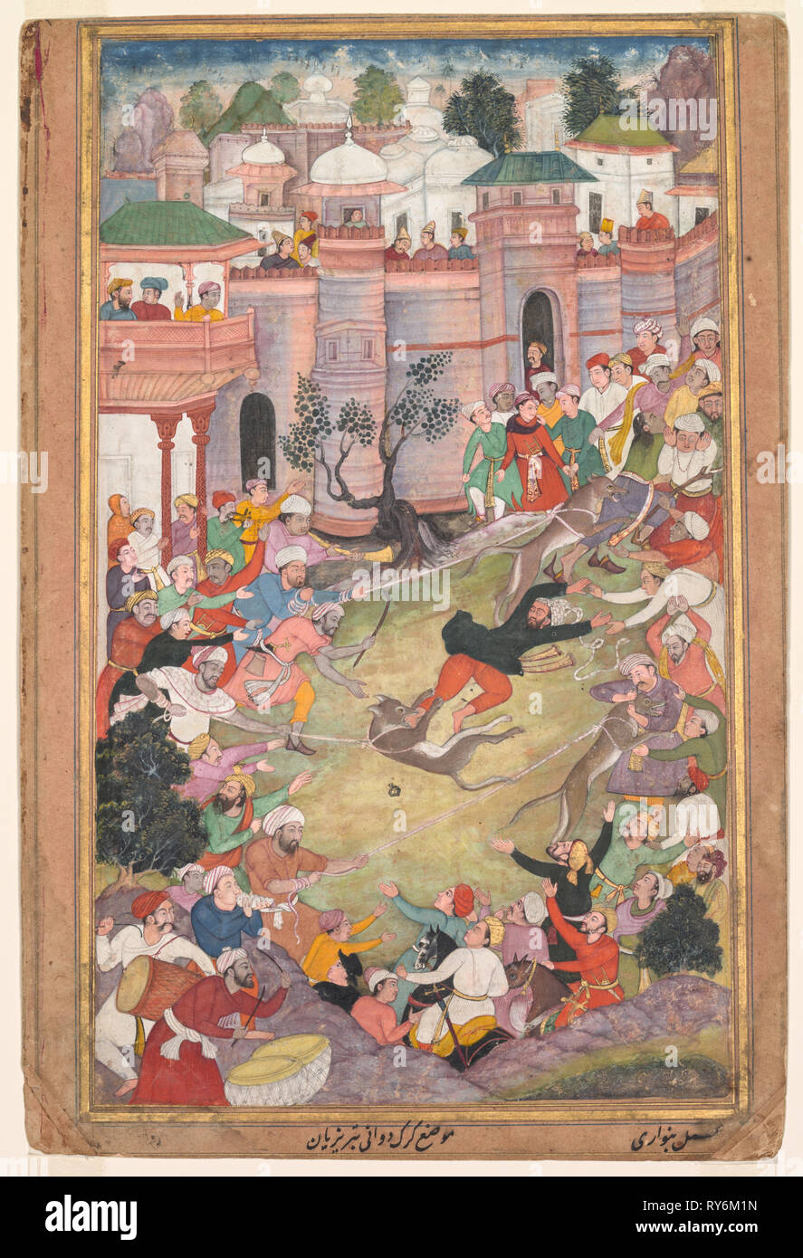 Il gioco di Wolf-esecuzione in Tabriz, da un Akbar-nama (Libro di Akbar), c. 1595-1600. Banwari (indiano, attivo c. 1558-1600). Acquerello opaco e oro su carta; pagina: 35,2 x 23,8 cm (13 7/8 x 9 3/8 in Foto Stock