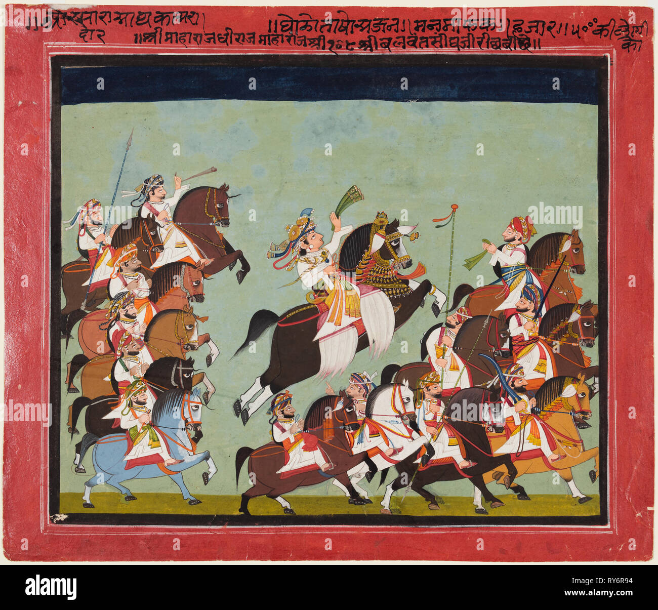 Maharaja Balwant Singh di Ratlam in processione con i suoi parenti e i suoi cortigiani, 1825. Kushala (indiano, attivo c. 1825). Colore su carta; 27.9 x 32.7 cm (11 x 12 7/8 in Foto Stock