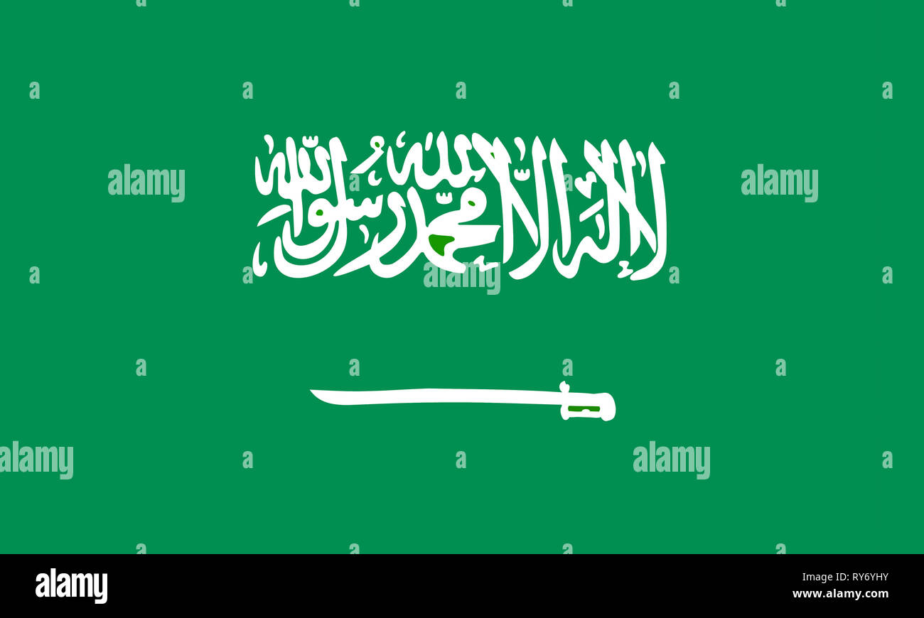 Appartamento Saudi Arabian bandiera Foto Stock