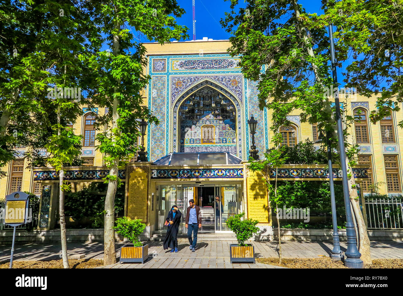 Tehran Sardar-e Bagh-e il Giardino Nazionale Malek Biblioteca e Museo Nazionale cancello di ingresso Foto Stock