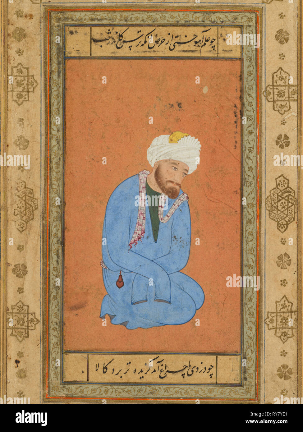 Ritratto di un santo inginocchiato uomo, dal Principe Salim Album, c. 1556-60; border c. 1602. Attribuito a Mir Sayyid Ali (Persiano, attivi in India, 1555-1580). Acquerello opaco con oro su carta, fissate su una pagina di album con frontiere crema decorate con fiori di oro e motivi geometrici Foto Stock