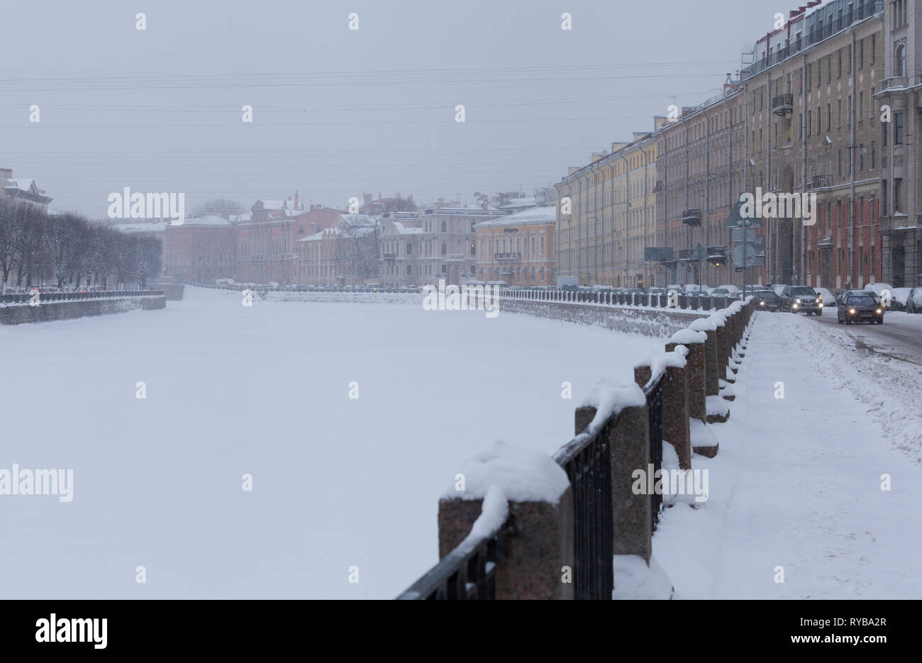 Argine del Fiume Fontanka a San Pietroburgo, Russia. Foto Stock