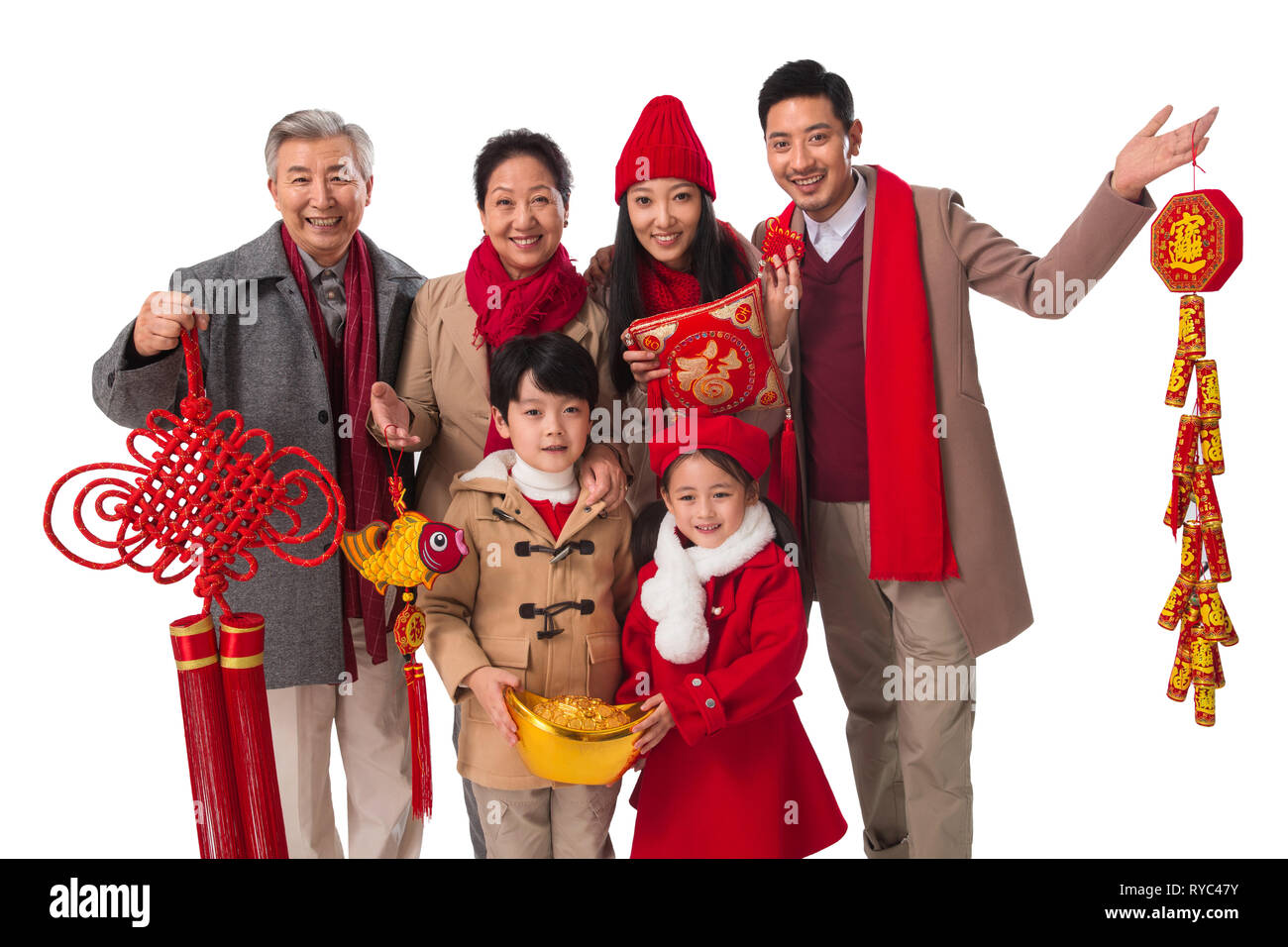 Felice Anno Nuovo famiglia Foto Stock