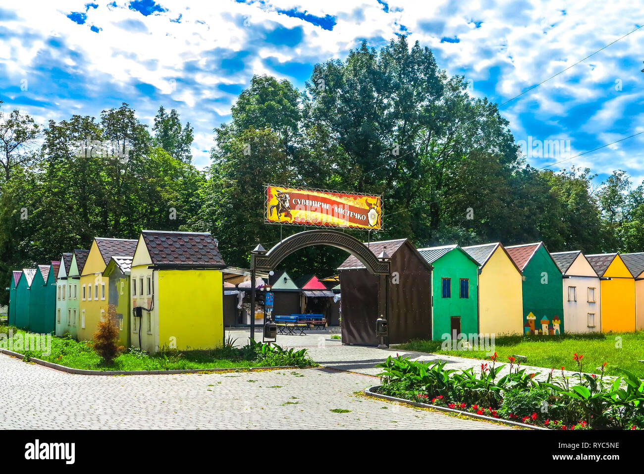 Kamianets Podilskyi Souvenir città artificiale negozi che assomigliano a piccole case Foto Stock