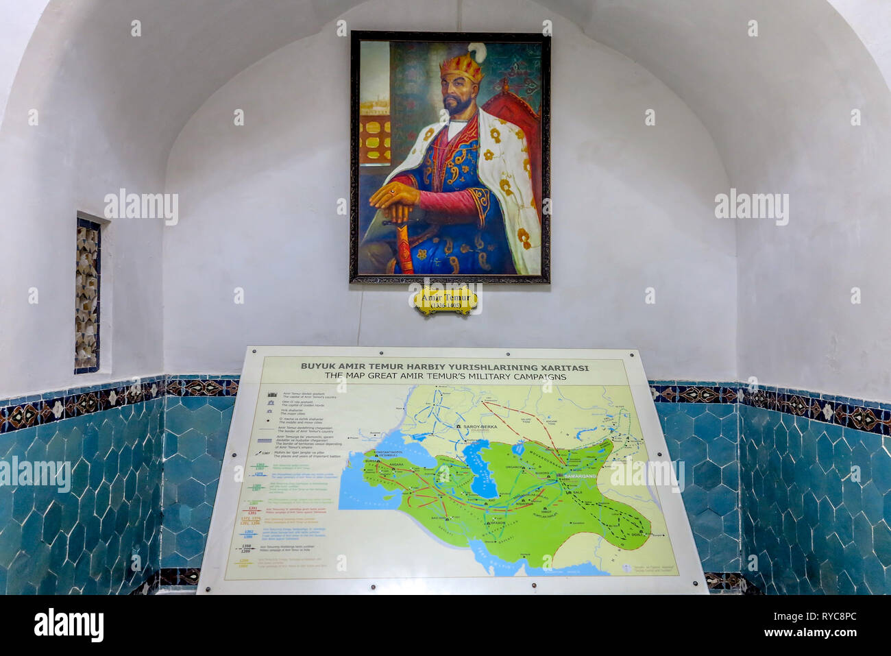 Samarcanda Gur-e Amir complesso Mausoleo Amir Temur Foto e mappa del suo impero Timurid Foto Stock