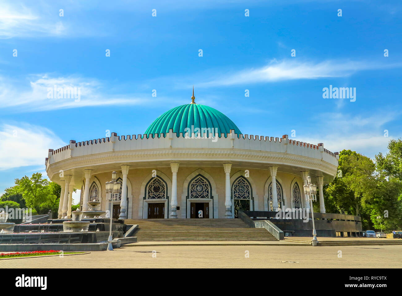 Tashkent Amir Timur Museo Punto di vista laterale con fontane Foto Stock
