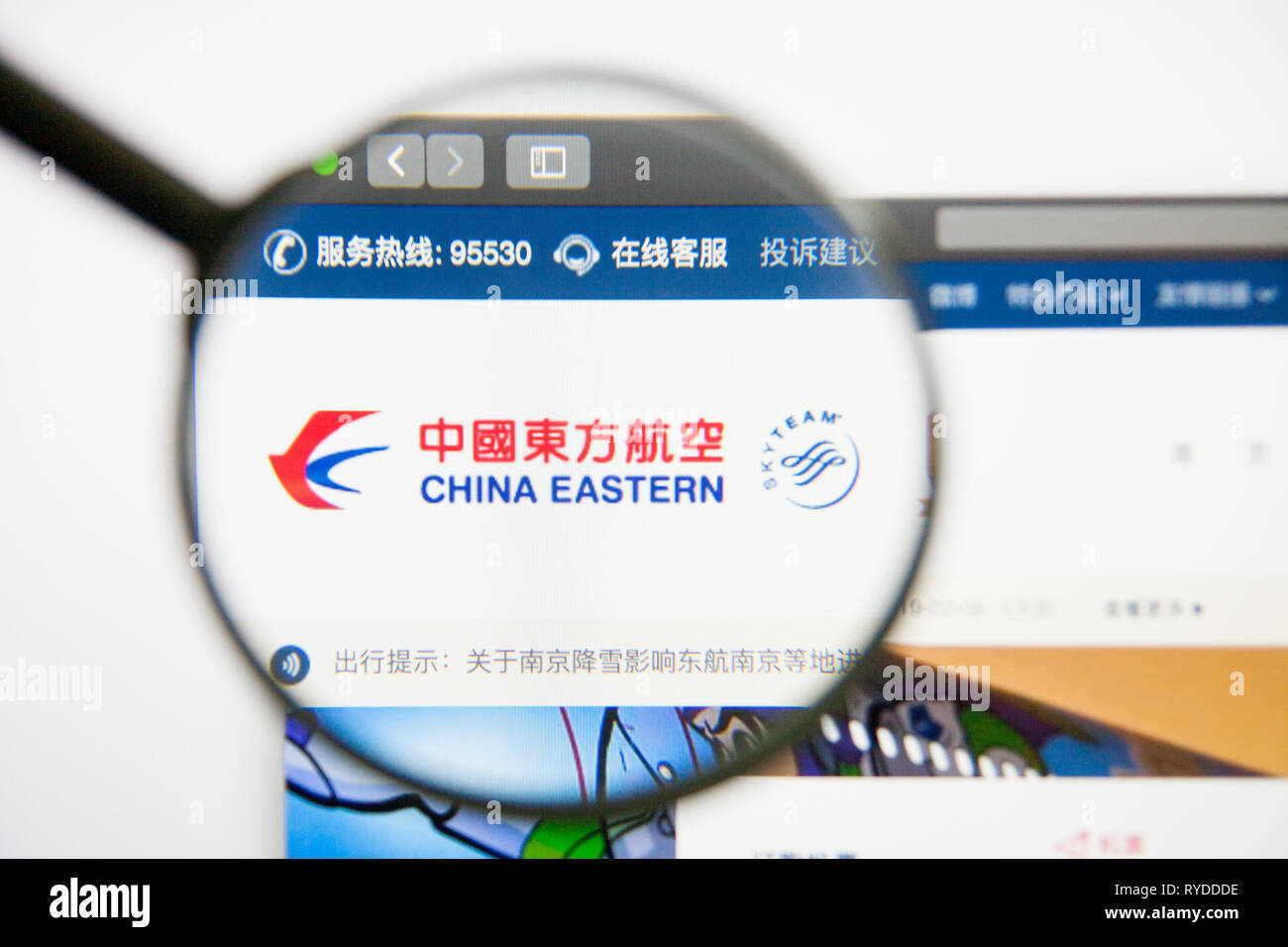 Los Angeles, California, Stati Uniti d'America - 14 Febbraio 2019: China Eastern Airlines website homepage. China Eastern Airlines logo visibile sullo schermo. Foto Stock