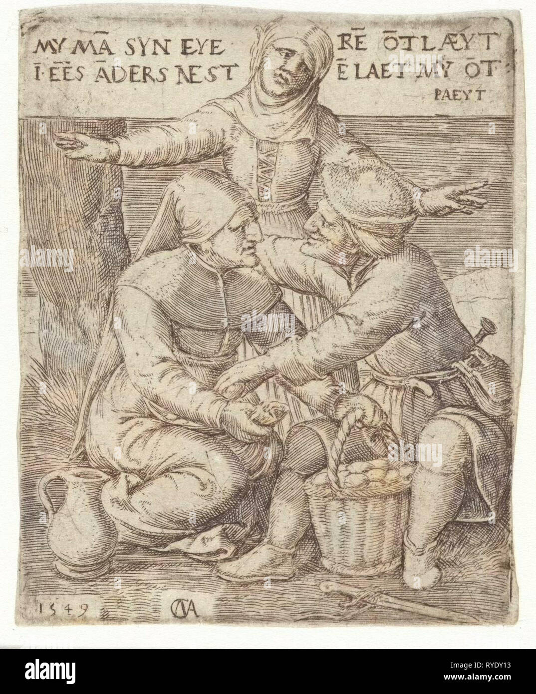 Allegoria dell'adulterio, Cornelis Massijs, 1549 Foto Stock